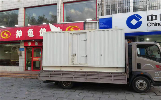 大理发电车出租