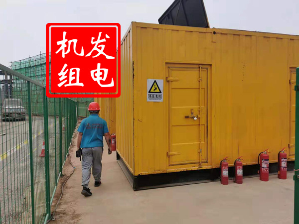 大理出租发电机常规保养内容