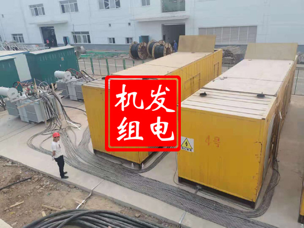 大理发电机租赁必备常识