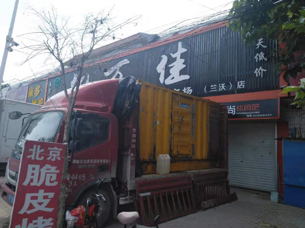 大理发电机出租-柴油发电机组散热器如何检查与维护