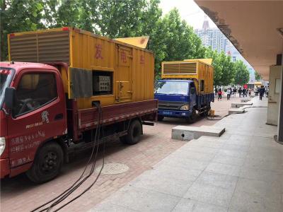大理是否需要给柴油发电机安装保护装置